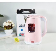 Ấm siêu tốc 2 lớp JipLai Thái Lan 2.5L