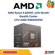 AMD Ryzen 7 8400F with Wraith Stealth Cooler
