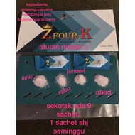 ZFOUR - MEN SUPPLEMENT
