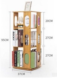 全城熱賣 - 360度旋轉簡易書架書櫃(橢圓款-3層)
