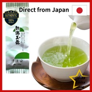 Kyoto's 150-year-old Uji An Gyokuro 100g Green Tea Leaves Japanese Tea - Japan's Culinary Treasure t
