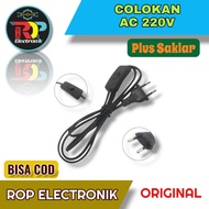 220V AC plug cable + 8 number cable switch