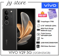 Vivo V29 5G (12GB+8GB Extended RAM) +NTUC Voucher + Free Gift *2 Years Warranty By Vivo*