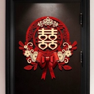 Happy Word Stickers Wedding Dedicated Wedding Room Layout Wedding Room Door Stickers Glitter Bows Em