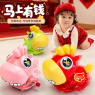 Clockwork Toys Immediately Rich Rocking Horse Spring Stalls Year of the Horse Small Toys Children Pl