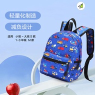 beg sekolah budak lelaki beg sekolah budak perempuan beg sekolah tahan lasak 35cm Cartoon Children's