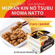 "Mizkan" Niowa Natto (Japanese Fermented Soy Beans) 3pc