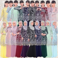 HARERA PLUS SIZE KURUNG SEDONDON IBU DAN ANAK EMYRA / READY STOCK