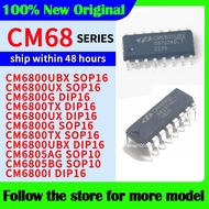 2-5PCS CM6800G CM6800TX CM6800UX CM6800UX CM6800UBX CM6805AG CM6805BG CM6800I CM6800AG DIP SOP-16 In