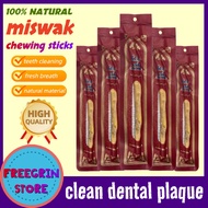 【Siwak⚡】5Pcs Miswak Premium Salvadora Persica Miswak - Organic Teeth Whitening & Antibacterial Oral 