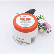 【SG】100% Genuine  KERASTASE Nutrition Intensive Care Hair Mask 500Ml EXP2027-From Mannings SG