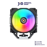 CPU AIR COOLER (พัดลมซีพียู) COUGAR FORZA 50 ARGB