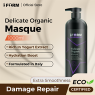 IFORM Delicate Organic Hair Conditioner Masque (1000ml) Soft Hair | Damaged Hair | Hair Treatment