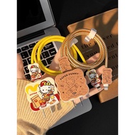 Suitable for Apple 40w Data Cable Protective Case 17 Charger Head promax Mobile Phone Anti-break iPh