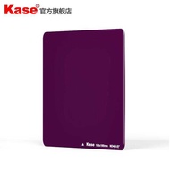 Kase Card Color Square ND ND Filter Insert Filter 1mm ND64ND10 Medium Gray Density Filter Long Expos