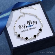 Sterling Silver Four-Leaf Clover Simple Free New Style Female Bracelet Korean Version All-Match Luck