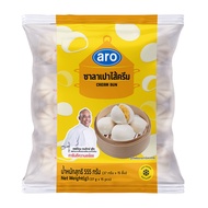 เอโร่ ซาลาเปาไส้ครีมแช่แข็ง 555 ก. 15 ชิ้น