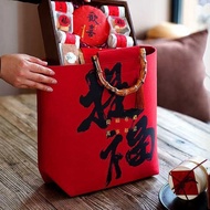 Tifu 2026 Felt Handbag Large Capacity Corporate Event Advertising Practical Felt Handbag 2026.3.11