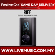 Positive Grid RIFF Guitar Audio Interface