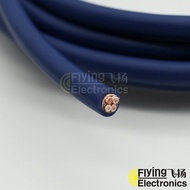 Original Gotham High Finesse 11301 GAC-4 pro Quad Core Flagship Audio Signal Cable Balanced Pure Cop