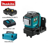 [การรับประกันของแท้] Makita SK700GD 16 เส้น 360 องศาความแม่นยำสูงสีเขียวเส้นเลเซอร์เครื่องทำเครื่องห