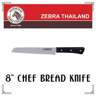 Zebra Stainless Steel 8" Chef Bread Knife