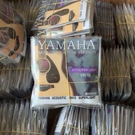 Yamaha Brass Guitar Strings Complete Set of 1-6 String Folk Guitar Accessories F Series YAMAHA YAMAHA Brass Guitar Strings a Set of 1-6 Strings Acoustic Guitar Universal F Series