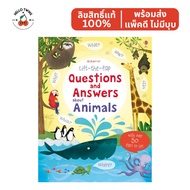 Usborne Lift-the-flap Questions and Answers about Animals Board Book (Ages 5-8)