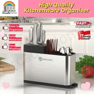 High Quality 2in1 Stainless Steel Knife Cutlery Holder Kitchen Utensils /Knife Fork Spoon Holder /Ki