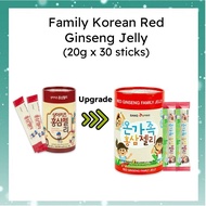 [SANG A]Family Korean Red Ginseng Jelly(20g x 30sticks)/Kids Korean Red Ginseng Upgrade Version