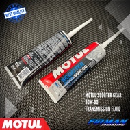 MOTUL SCOOTER GEAR 80W-90 AXLE OIL