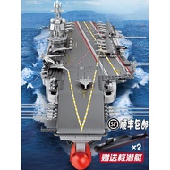 Military Catapult Aircraft Carrier Educational Assembly Toy Boy High Difficulty Aircraft Carrier Mod