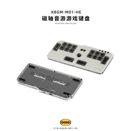 DOIO KBGM-M01-HE Mechanical Keyboard Aluminum Alloy Portable Mini Game Music Hot Swap Interface for 