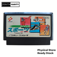 Zenith Rarity Nintendo Famicom FC game Konami Sports in Seoul