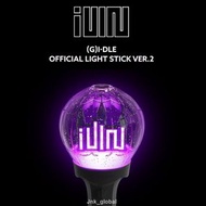 (包郵) Gidle 2代 大手燈 手燈 keychain 全新未拆