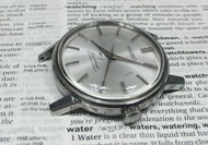 Seiko 5740-0010