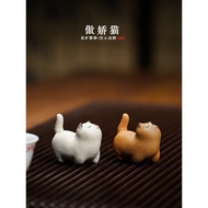 Chang Kettle Sun Yi Zisha Tea Pet Ornaments Boutique Can Raise Tea Play Tsundere Cat Cat Orange Cat 