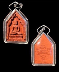 屈辟咘里 龍婆孔 佛曆2555年 柬埔寨法相坤平 $500