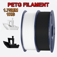 [BLACK / WHITE] 1KG 1.75MM PETG FILAMENT / 3D FILAMENT / 3D PRINTING FILAMENT