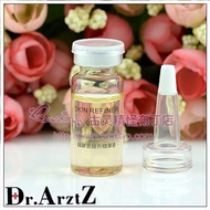 Dr.ArztZ co enzyme enhances essence Q10 and tightens 10ML