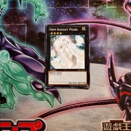 [Card] Gem-Knight Pearl BP01-EN031 Genuine Yugioh Card