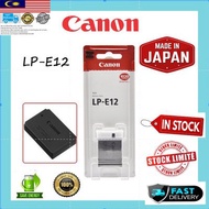 Canon LP-E12  Made In JAPAN battery for Canon EOS M10/M100/M200/M50 /M50II/ EOS100D /200D .