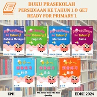 [SBCB] Preschool Books: Supplies to Year 1 6-7 Years & Get for Primary 1 Age 6-7 (EPH)