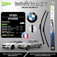 VALEO European Car Wiper Blades BMW 5-SERIES (E60) (E61) 6-SERIES (E63) Size 23/24 Inches Code 57430