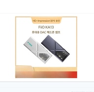 FiiO KA13 헤드폰 앰프 hifi 미니 스테이지 앰프 3.5 출력 DSD 밸런스드