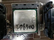 C.AMD3+CPU-FX-6300 3.5G/8M 六核六線 95W FD6300WMW6KHK 直購價100