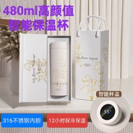 thermal flask thermal cup 2025 Hot-selling High-value Thermos Cup Men Women Gift Box Thermos Cup 24 