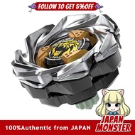BEYBLADE X Beyblade X UX 06 Booster Leon Crest 7 60GN