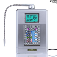 電解水機家用 鹼性飲水機  小分子富氫水素水機 電解水機
