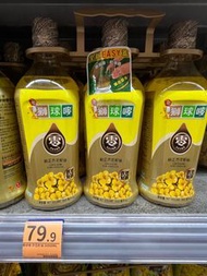 獅球嘜 純正芥花籽油 1支20
